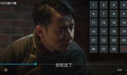 老九爆料视频大全最新版,揭秘娱乐圈幕后真相