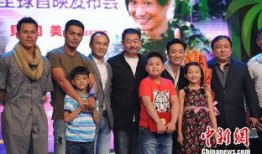 王晶爆料刘总视频播放,视频播放背后的惊人内幕