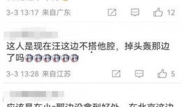 狗仔新瓜最新爆料视频大全,揭秘娱乐圈最新爆料视频大盘点